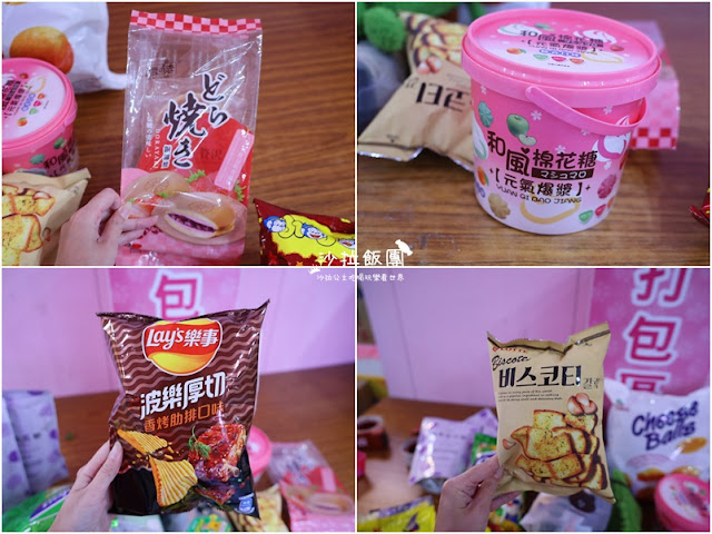 嘉義親子景點『優品娃娃親子遊樂園嘉義忠孝店』全台最好的出貨快感 83 嘉義親子景點『優品娃娃親子遊樂園嘉義忠孝店』全台最好的出貨快感