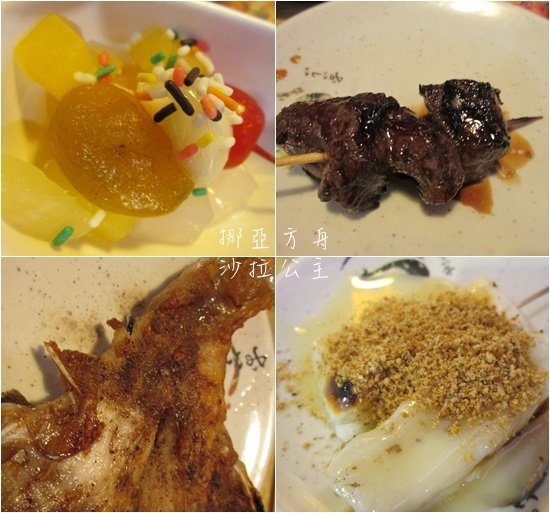 餐點.jpg 餐點.jpg