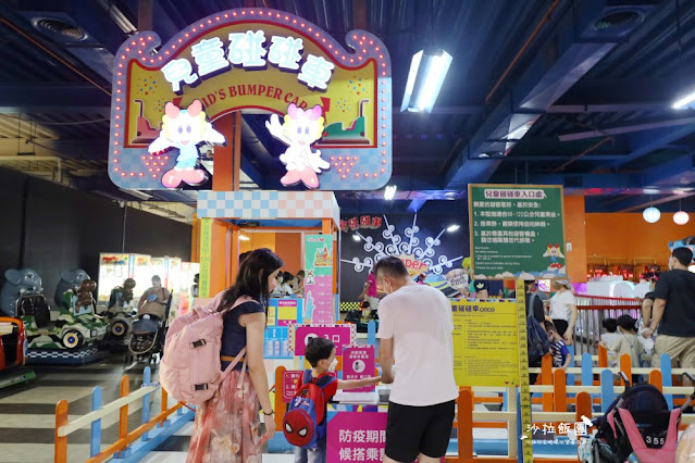 轟浪水樂園『台灣小人國主題樂園』水陸雙享一票玩到底