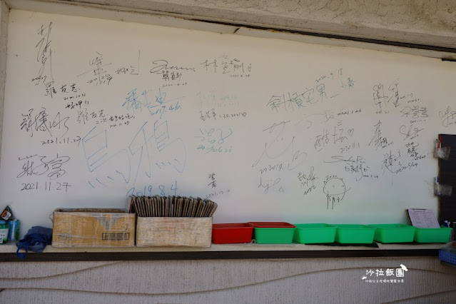 淡水美食『大胖活海產』漁人碼頭人氣美食、浪漫玻璃屋、海景餐廳 11 淡水美食『大胖活海產』漁人碼頭人氣美食、浪漫玻璃屋、海景餐廳