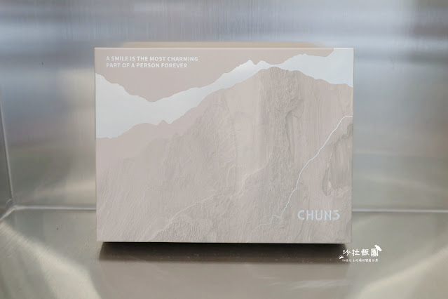 台北最美證件照專門店『春山相館CHUN3』韓式證件照、求職履歷照妝髮造型一站搞定 35 台北最美證件照專門店『春山相館CHUN3』韓式證件照、求職履歷照妝髮造型一站搞定