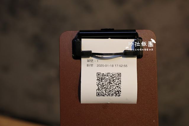 三重蘆洲串燒宵夜『柒息地串燒居酒屋三重自強店』連鎖串燒居酒屋品牌 10 三重蘆洲串燒宵夜『柒息地串燒居酒屋三重自強店』連鎖串燒居酒屋品牌