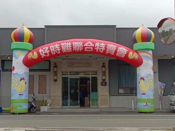 新竹湖口行李箱特賣會,工廠直營廠拍,登機箱990元起,胖胖箱、前開式行李箱、包包 2 新竹湖口行李箱特賣會,工廠直營廠拍,登機箱990元起,胖胖箱、前開式行李箱、包包