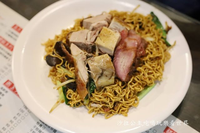 北醫美食『香港88茶餐廳』港點.菠蘿油.凍茶走.吳興街港式 18 北醫美食『香港88茶餐廳』港點.菠蘿油.凍茶走.吳興街港式