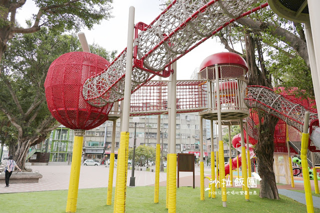 三重蘋果公園『同安36公園』旋轉滑梯、毛毛蟲盪鞦韆 4 三重蘋果公園『同安36公園』旋轉滑梯、毛毛蟲盪鞦韆