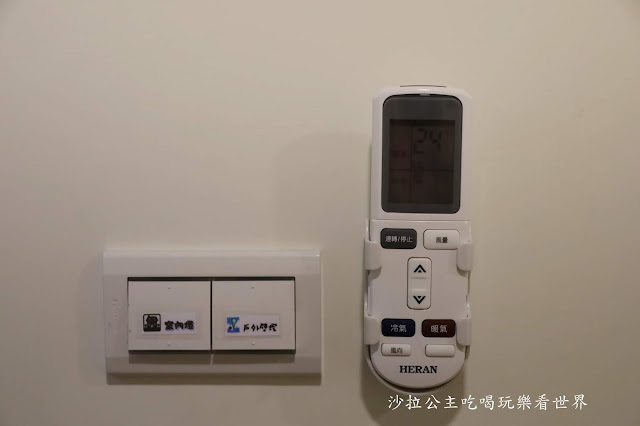 南投日月潭住宿『茶理國王彩色貨櫃』三天兩夜這樣玩/包船/SUP/自行車環湖 29 南投日月潭住宿『茶理國王彩色貨櫃』三天兩夜這樣玩/包船/SUP/自行車環湖