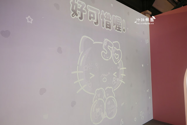 KITTY 迷要暴動了，拍到手機沒電，買到口袋破康