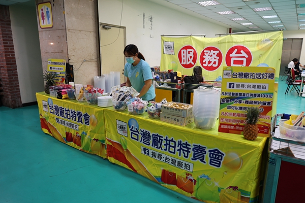 【雙北最大台灣廠拍】tokuyo按摩椅、夏普、名牌運動鞋、伊蕾服飾 6 【雙北最大台灣廠拍】tokuyo按摩椅、夏普、名牌運動鞋、伊蕾服飾