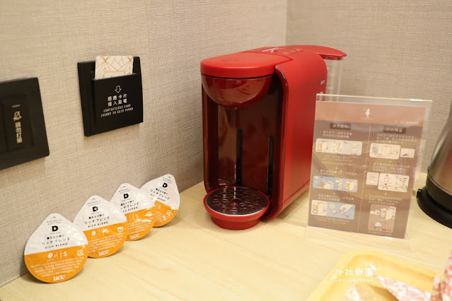 宜蘭住宿親子景點『綠舞國際觀光飯店』一泊二食住房 63 宜蘭住宿親子景點『綠舞國際觀光飯店』一泊二食住房