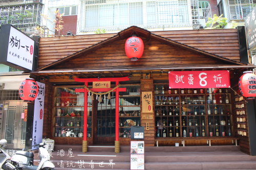 IMG_5766.JPG IMG_5766.JPG