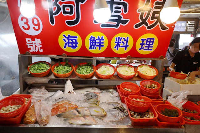 頭城大溪漁港美食『阿雪姨海鮮料理代客料理』大溪漁港海鮮餐廳 2 頭城大溪漁港美食『阿雪姨海鮮料理代客料理』大溪漁港海鮮餐廳