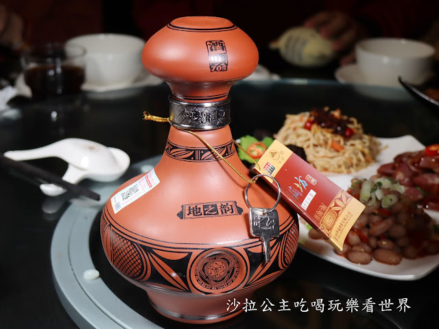 台北大稻埕美食/中式料理『黔天下貴州菜主題餐廳』尾牙/春酒/聚餐餐廳 8 台北大稻埕美食/中式料理『黔天下貴州菜主題餐廳』尾牙/春酒/聚餐餐廳