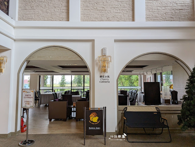 全台唯一結合高爾夫球主題『朋趣Bon Chill』一泊四食全包式奢華度假 10 全台唯一結合高爾夫球主題『朋趣Bon Chill』一泊四食全包式奢華度假