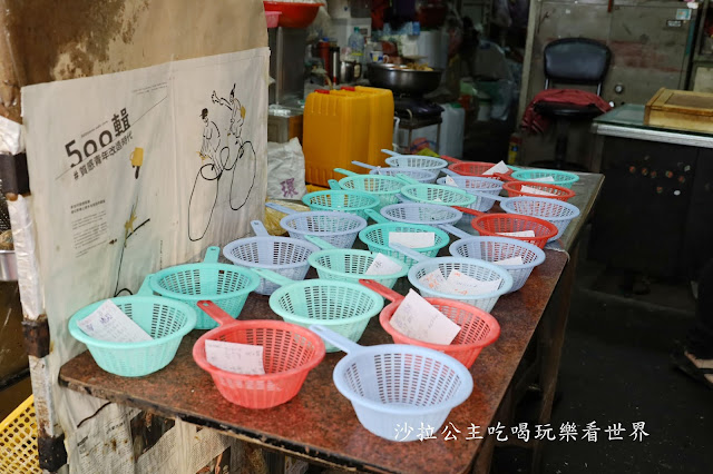 南投魚池超狂鹹酥雞『麗鳳(品麗)鹽酥雞』沒預約吃不到.食尚玩家推薦..菜單.順遊日月潭 10 南投魚池超狂鹹酥雞『麗鳳(品麗)鹽酥雞』沒預約吃不到.食尚玩家推薦..菜單.順遊日月潭