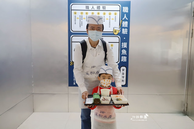 宜蘭景點觀光工廠『溪和水產觀光工廠』職人體驗、親子必遊、水產市集、雨天備案 60 宜蘭景點觀光工廠『溪和水產觀光工廠』職人體驗、親子必遊、水產市集、雨天備案