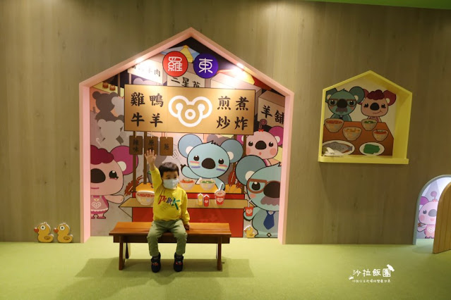 宜蘭羅東親子飯店『雀客童媽吉親子旅館』羅東火車站旁/350坪室內遊戲設施 26 宜蘭羅東親子飯店『雀客童媽吉親子旅館』羅東火車站旁/350坪室內遊戲設施