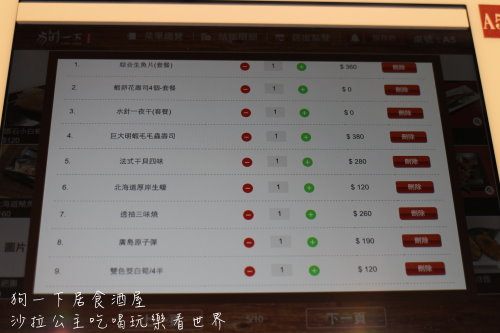 IMG_5795.JPG IMG_5795.JPG