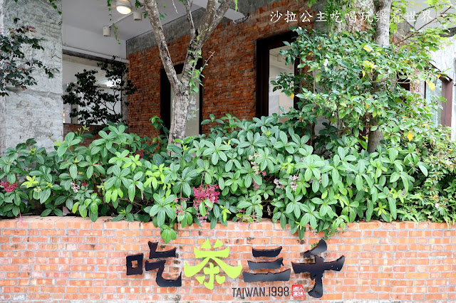 茶飲界精品「吃茶三千」台中絕美飲料店.夏季保養聖品的青檸芬朵西強勢回歸 3 茶飲界精品「吃茶三千」台中絕美飲料店.夏季保養聖品的青檸芬朵西強勢回歸