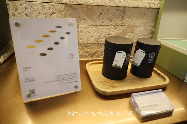 茶飲界精品「吃茶三千」台中絕美飲料店.夏季保養聖品的青檸芬朵西強勢回歸 39 茶飲界精品「吃茶三千」台中絕美飲料店.夏季保養聖品的青檸芬朵西強勢回歸