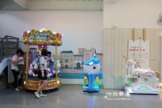 宜蘭礁溪景點『潭酵天地觀光工廠』三層樓迴旋溜滑梯 12 宜蘭礁溪景點『潭酵天地觀光工廠』三層樓迴旋溜滑梯