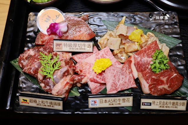 一個人也可以吃的個人燒肉『燒肉ChaCha個人和牛燒肉』280元起就能吃