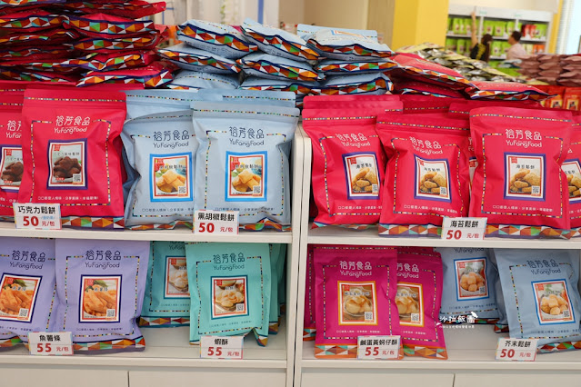 大甲新開幕伴手禮『裕芳食品光明店』來這裡真的會買到失心瘋,大包零食50元起 9 大甲新開幕伴手禮『裕芳食品光明店』來這裡真的會買到失心瘋,大包零食50元起