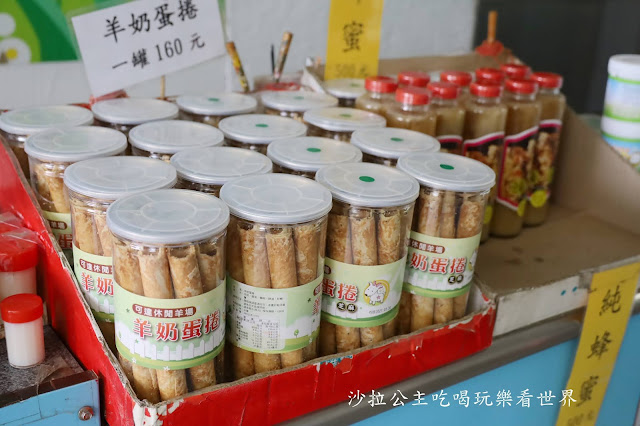 宜蘭員山景點『可達羊場』免門票.百元就可以餵羊.兔子.鴨子.親子景點 12 宜蘭員山景點『可達羊場』免門票.百元就可以餵羊.兔子.鴨子.親子景點