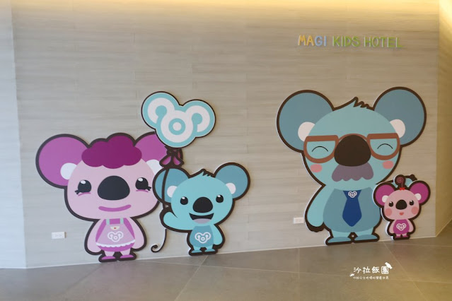 宜蘭羅東親子飯店『雀客童媽吉親子旅館』羅東火車站旁/350坪室內遊戲設施 12 宜蘭羅東親子飯店『雀客童媽吉親子旅館』羅東火車站旁/350坪室內遊戲設施