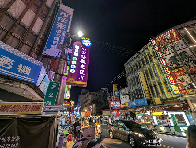 台中大甲住宿『茂華商旅』近大甲車站、鎮瀾宮,樓下就是蔣公路夜市 36 台中大甲住宿『茂華商旅』近大甲車站、鎮瀾宮,樓下就是蔣公路夜市