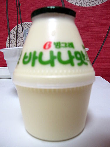 韓國之旅之零食篇 2 韓國之旅之零食篇