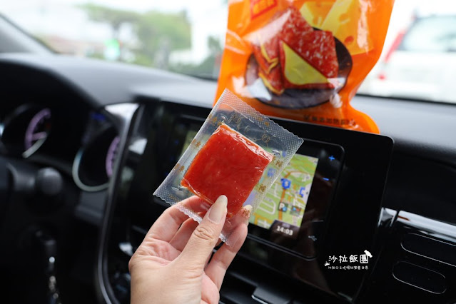 新東陽國道南投服務區『新東陽肉乾』端午節專屬折扣碼、智點餐、新東陽行動購 33 新東陽國道南投服務區『新東陽肉乾』端午節專屬折扣碼、智點餐、新東陽行動購