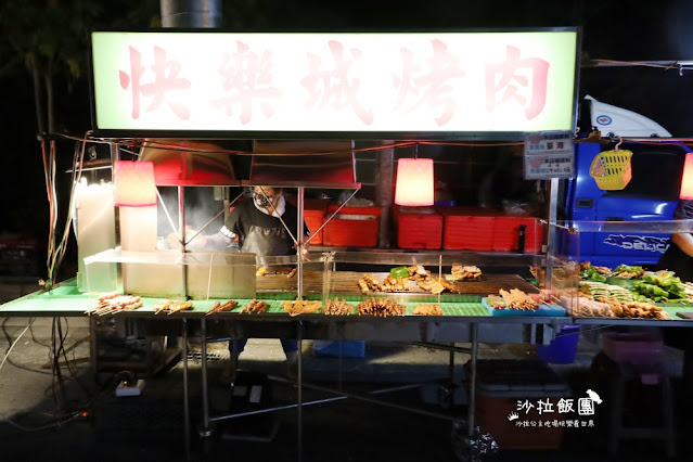 宜蘭冬山『清溝夜市』週三限定/在地人逛的夜市/人氣排隊小吃 76 宜蘭冬山『清溝夜市』週三限定/在地人逛的夜市/人氣排隊小吃