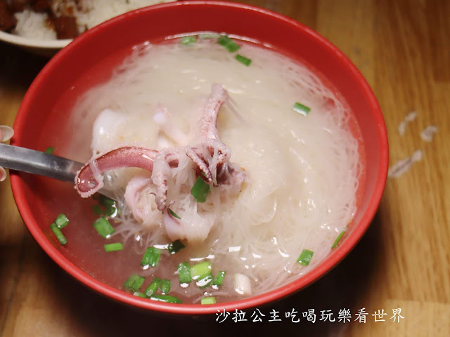 澎湖美食『小萍的店』必吃小管滷肉飯/麵線/周邊景點鯨魚洞/小門地質館/小門沙灘 8 澎湖美食『小萍的店』必吃小管滷肉飯/麵線/周邊景點鯨魚洞/小門地質館/小門沙灘