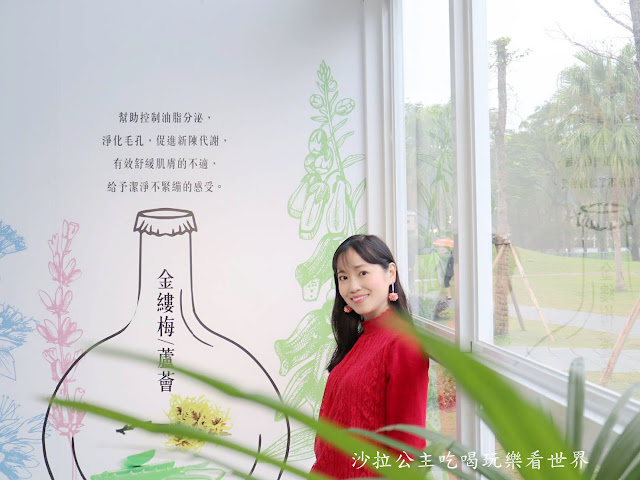 宜蘭貨櫃屋咖啡『HoWine&Cafe』宜蘭礁溪龍潭湖旁/76個貨櫃屋媲美花蓮星巴克 27 宜蘭貨櫃屋咖啡『HoWine&Cafe』宜蘭礁溪龍潭湖旁/76個貨櫃屋媲美花蓮星巴克