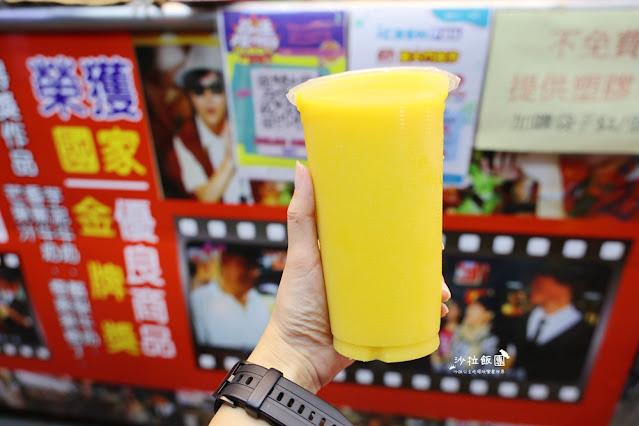 『妙不可言現打果汁』花蓮東大門夜市必喝，超濃郁