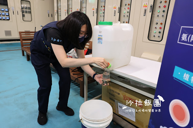 全台最頂級夜宿水族館!桃園和逸Blu Night宿海奇遇》Xpark住一晚 123 全台最頂級夜宿水族館!桃園和逸Blu Night宿海奇遇》Xpark住一晚