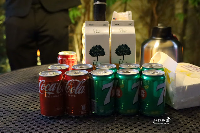 圓山飯店開酒吧了‼️一定要來喝一杯,還能夜遊東密道 11 圓山飯店開酒吧了‼️一定要來喝一杯,還能夜遊東密道