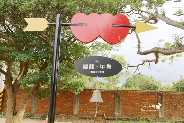 小人國最新露營『ARCADIA覓秘午憩』一只皮箱就可以入住,露營就是要吃烤肉啊! 16 小人國最新露營『ARCADIA覓秘午憩』一只皮箱就可以入住,露營就是要吃烤肉啊!