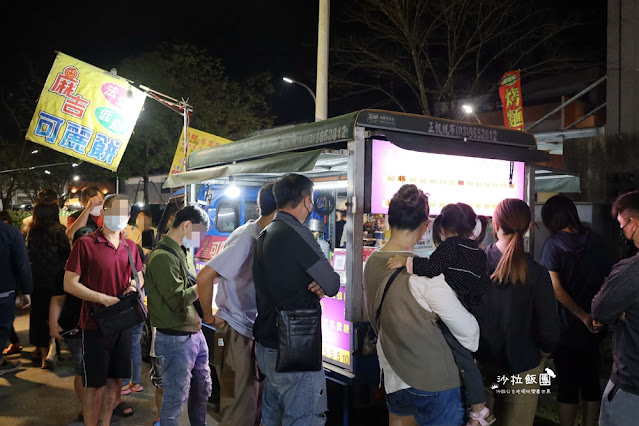 週六限定:冬山夜市,好多排隊美食,冬山車站門口 66 週六限定:冬山夜市,好多排隊美食,冬山車站門口