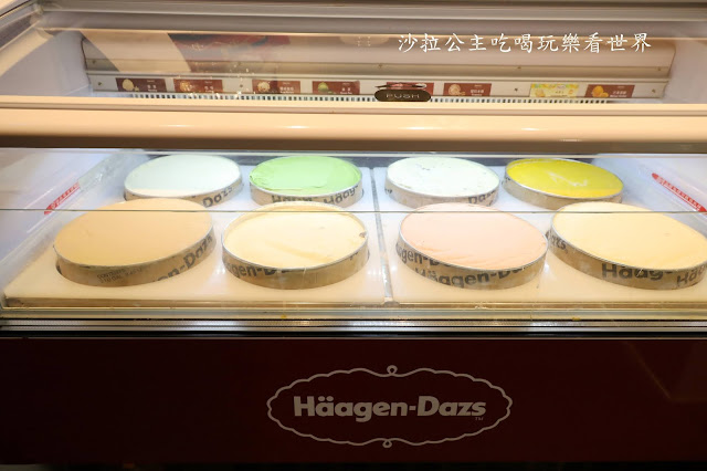 鼎泰豐進駐飯店吃到飽【香格里拉台北遠東國際大飯店-遠東Café】強勢回歸.Buffet 68 鼎泰豐進駐飯店吃到飽【香格里拉台北遠東國際大飯店-遠東Café】強勢回歸.Buffet