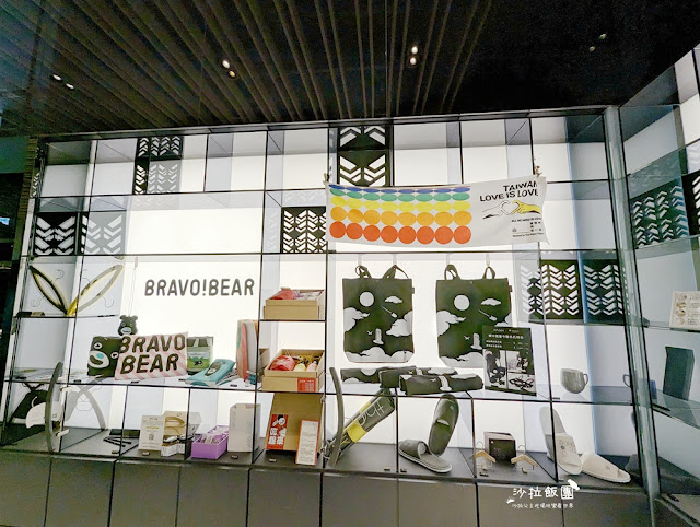 老爺式旅行&TRASH KITCHEN 工作坊&唱我們的歌流行音樂故事展、茶山健行 7 老爺式旅行&TRASH KITCHEN 工作坊&唱我們的歌流行音樂故事展、茶山健行