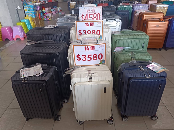 台中豐原行李箱特賣會,工廠直營廠拍990元起,包包、公事包通通有 14 台中豐原行李箱特賣會,工廠直營廠拍990元起,包包、公事包通通有
