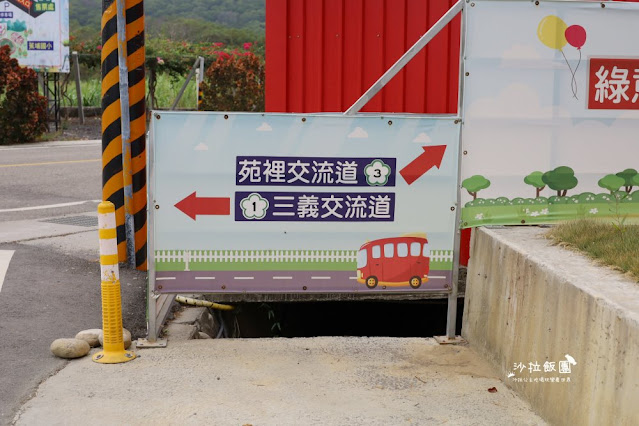 苗栗苑裡景點『綠意山莊』150元拍到翻、哈比村、粉紅城堡、露營、小木屋 3 苗栗苑裡景點『綠意山莊』150元拍到翻、哈比村、粉紅城堡、露營、小木屋