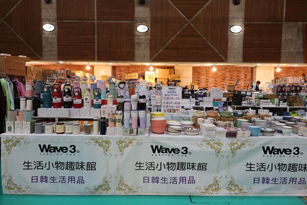 【雙北最大台灣廠拍】tokuyo按摩椅、夏普、名牌運動鞋、伊蕾服飾 146 【雙北最大台灣廠拍】tokuyo按摩椅、夏普、名牌運動鞋、伊蕾服飾