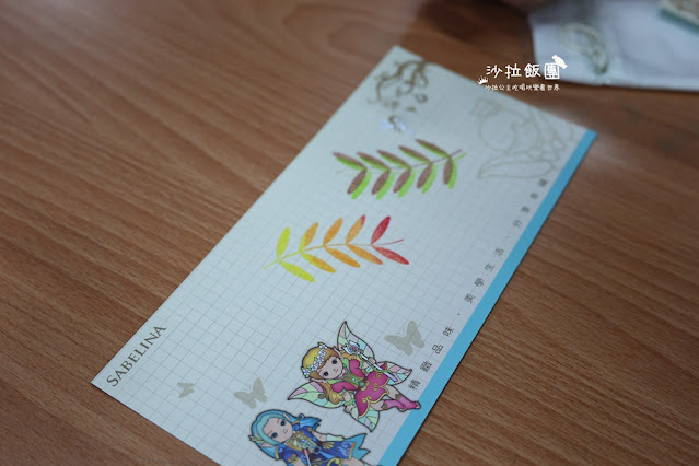 宜蘭室內景點『莎貝莉娜精靈印畫學院』水晶印章DIY、魔法學院 73 宜蘭室內景點『莎貝莉娜精靈印畫學院』水晶印章DIY、魔法學院