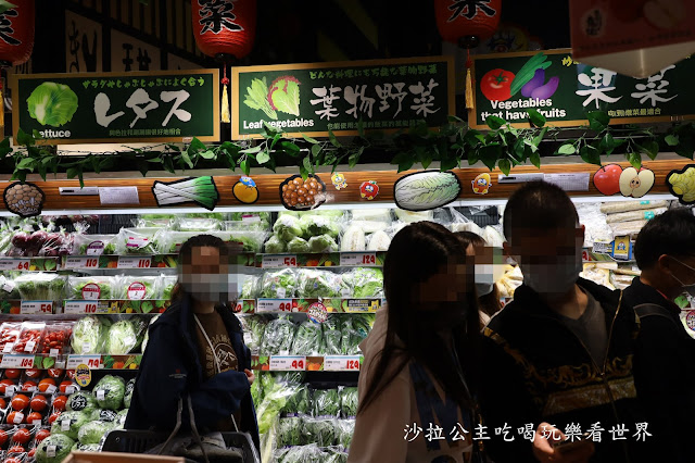 日本最大型的連鎖便利店和折扣店『驚安殿堂‧唐吉訶德』插旗西門町 30 日本最大型的連鎖便利店和折扣店『驚安殿堂‧唐吉訶德』插旗西門町