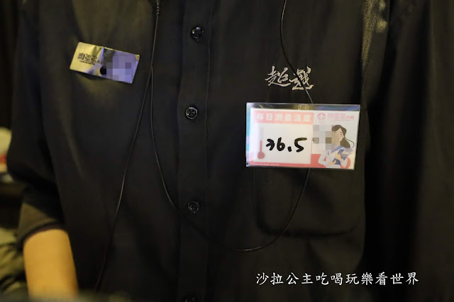 飽胃站外帶呷飽分享餐加贈1斤肉.飽到天靈蓋『肉多多火鍋』新北.桃園免費外送/自取免下車 4 飽胃站外帶呷飽分享餐加贈1斤肉.飽到天靈蓋『肉多多火鍋』新北.桃園免費外送/自取免下車