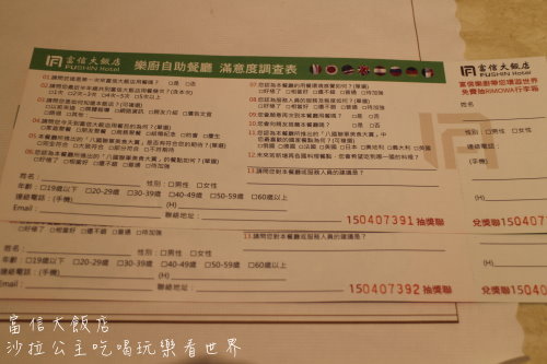 IMG_2956.JPG IMG_2956.JPG