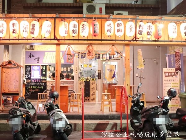 IMG_5255.JPG IMG_5255.JPG