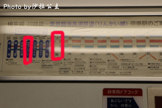 IMG_2344.jpg IMG_2344.jpg